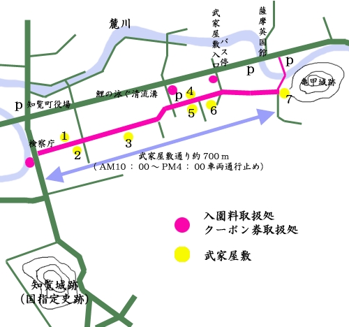 知覧町地図